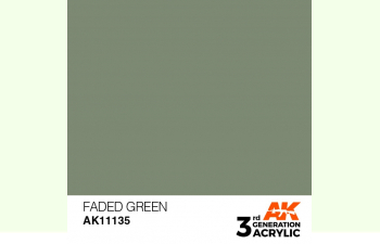 Краска акриловая 3rd Generation Faded Green 17ml