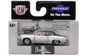 CHEVROLET Chevelle SS 396 (1970), silver / black
