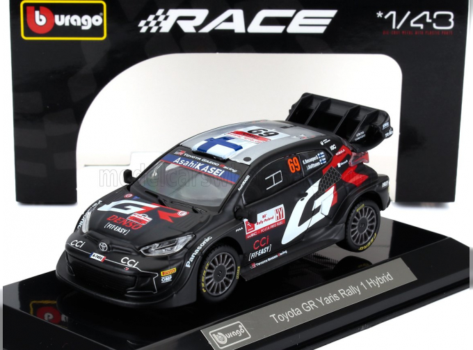 TOYOTA Yaris Gr Rally1 Hybrid Team Toyota Gazoo Racing Wrt N 69 Rally 2024 Kalle Rovanpera - Jonne Halttunen, Black