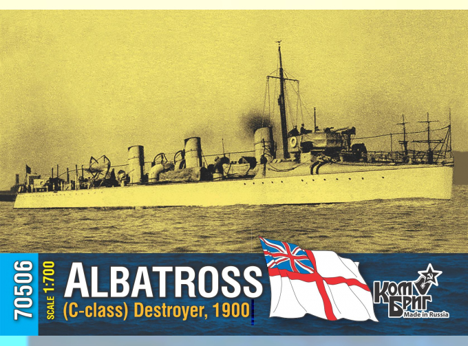 Сборная модель Эсминец HMS Albatross (C-class) Destroyer, 1900