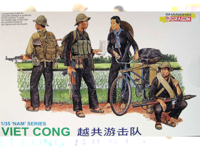 Сборная модель VIET CONG