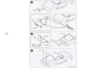 Сборная модель Mazda RX-7 Infini FD3S, Vintage Red