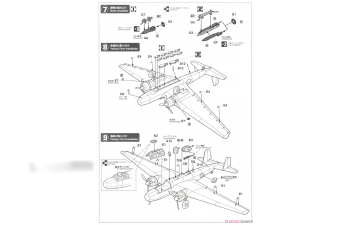 Сборная модель Бомбардировщик G3M2/G3M3 TYPE 96 ATTACK (Limited Edition)