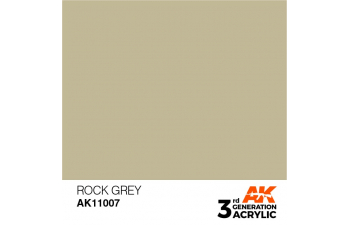 Краска акриловая 3rd Generation Rock Grey 17ml