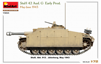 Сборная модель Stuh 42 Ausf.g Military 1943