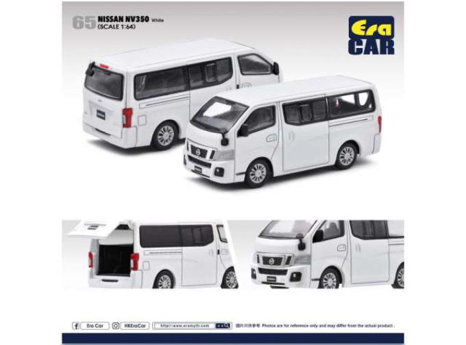 NISSAN NV350, white