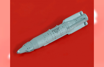 Набор для доработки Российская корректируемая авиационная бомба калибра, 1500кг. КАБ-1500ЛГ (2шт.)