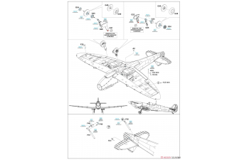 Сборная модель Spitfire Mk.IXc Late - The Weekend Edition