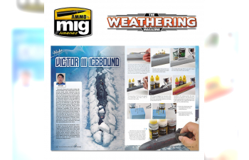 The Weathering Magazine Issue 28. Четыре сезона (на русском языке)