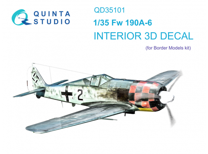 3D Декаль интерьера кабины FW 190A-6 (Border Model)