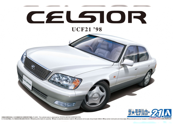 Сборная модель Toyota Celsior UCF21 98