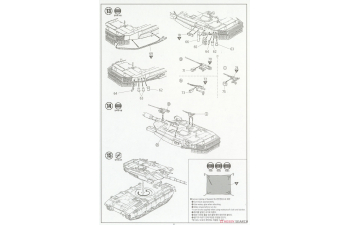 Сборная модель Merkava Mk.III