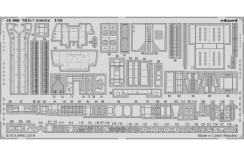 Фототравление для TBD-1 интерьер