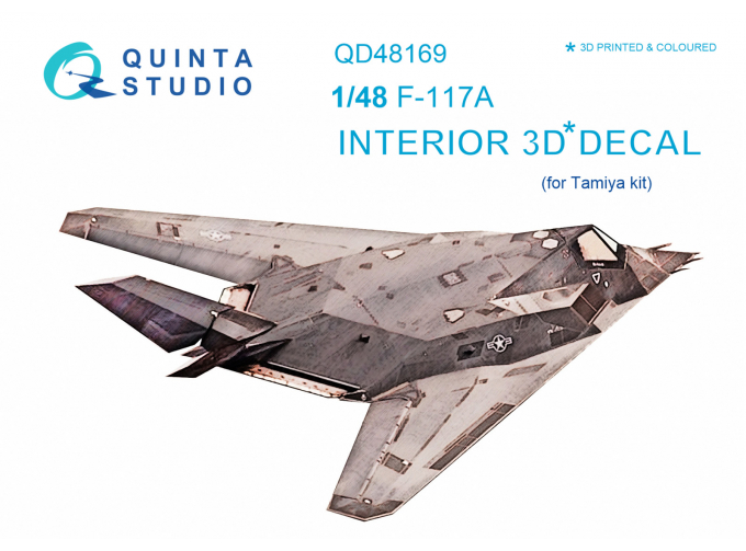 3D Декаль интерьера кабины F-117A (для модели Tamiya)