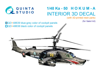 3D Декаль интерьера кабины Ка-50 (серо-голубые панели) (Italeri) (с 3D-печатными деталями)