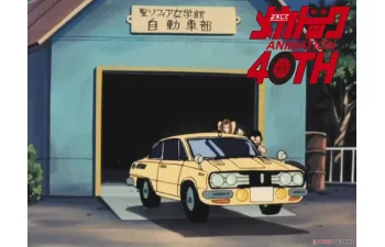 Сборная модель ISUZU Bellet 1600 Gtr School Automobile Club (1969) - Sophia Girls