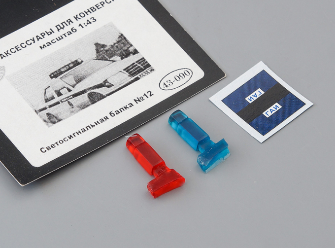 Светосигнальная балка #12, сине-красный