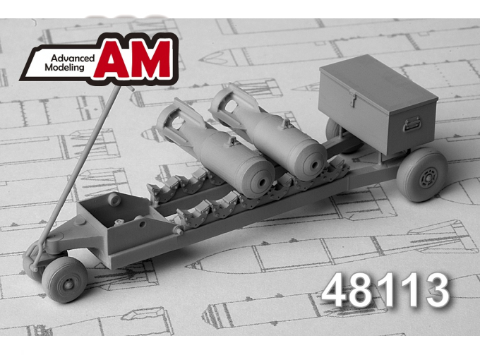 Аксессуары для моделей военной техники Тележка для транспортировки 50-100 кг авиабомб (в комплекте тележка и две бомбы САБ-100 МН)