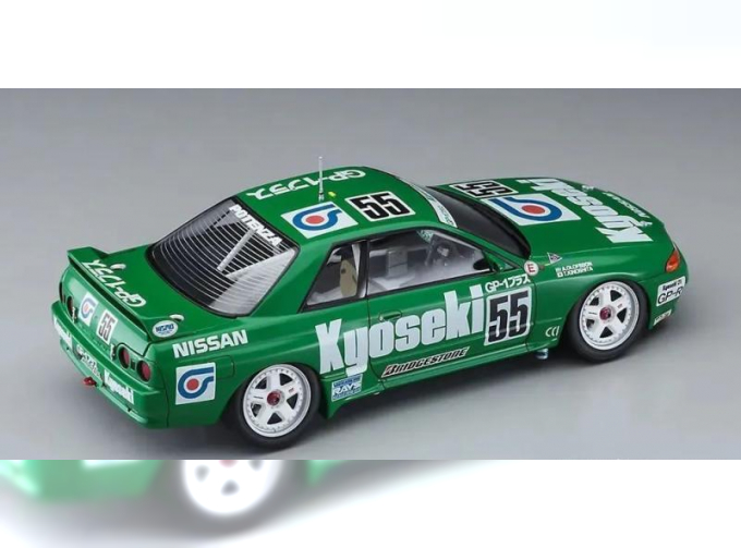 Сборная модель Kyoseki Skyline GP-1 Plus Skyline GT-R [BNR32 Gr.A] 1992