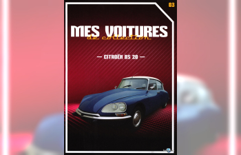 CITROEN DS 20, Mes voitures de collection 3