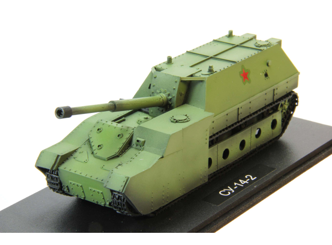 Модель советской САУ СУ-14-2
