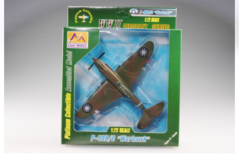 Curtiss P-40B Warhawk AVG Flying Tigers 2nd Sqn White 48 China