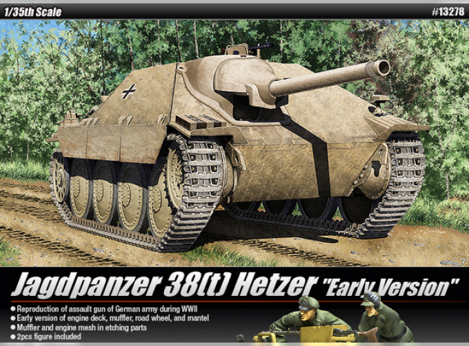 Сборная модель САУ HETZER EARLY PRODUCTION