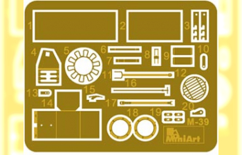 Сборная модель Танк Т-54A INTERIOR KIT