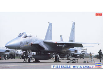 Сборная модель F-15J Eagle «Мистический Орел II ВМС Японии»