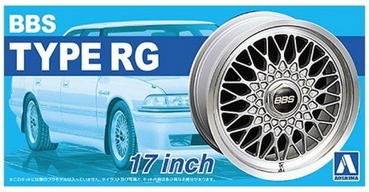 Сборная модель BBS RG 17inch