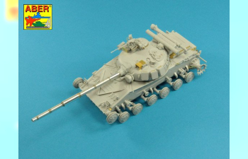 125mm 2A46M Barrel for Russian Tank Т-72M1 & T-64A/B