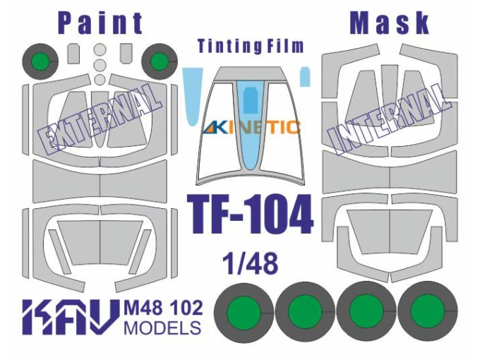 Маска окрасочная на TF-104 Profi (Kinetic)