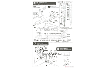 Сборная модель самолет KC-46A Pegasus "157-е воздушное заправочное крыло Spirit of Portsmouth" (Limited Edition)