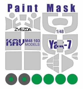 Маска окрасочная на остекление Яk-7 (Звезда)