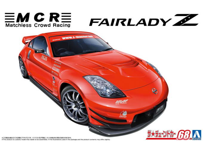 Сборная модель McrZ33 Fairlady Z '05 Nissan