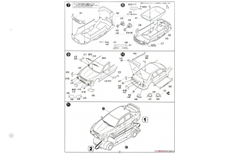 Сборная модель TOYOTA Altezza RS200 Z Edition