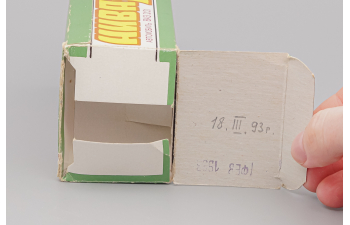 ВАЗ 2121 Нива, оранжевый