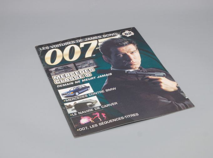 Журнал The James Bond Car Collection 007 - 62