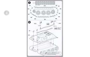 Сборная модель Cute Tank Series T-34/76