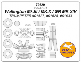 Маска окрасочная Wellington Mk.III / MK.X / GR MK XIV (TRUMPETER #01627, #01628, #01633) + маски на диски и колеса (Trumpeter)