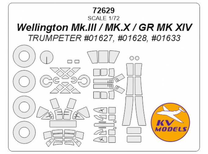 Маска окрасочная Wellington Mk.III / MK.X / GR MK XIV (TRUMPETER #01627, #01628, #01633) + маски на диски и колеса (Trumpeter)