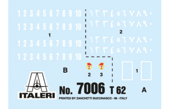 Сборная модель T-62 1945