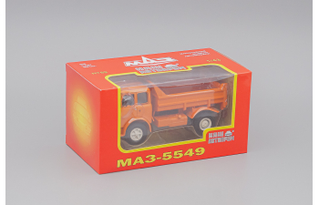 МАЗ 5549 самосвал (1977), оранжевый