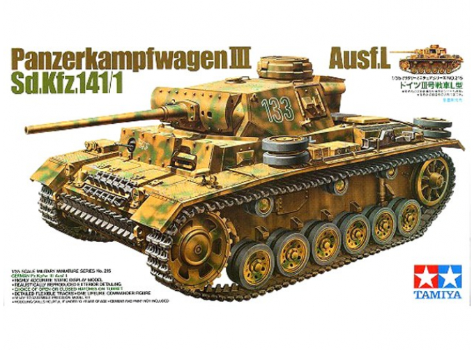 Сборная модель Танк Pz.Kpfw III Ausf L с одной фигурой