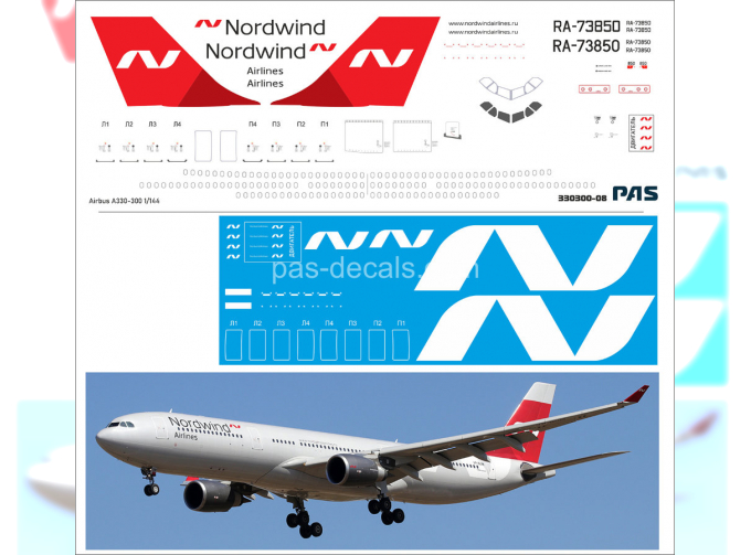 Декаль для модели A330-300 Nordwind (Звезда)