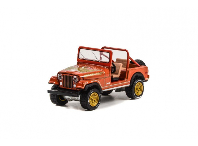 JEEP CJ-7 Golden Eagle (1981), Russet Metallic