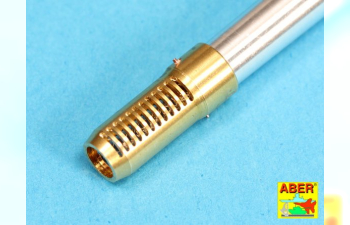 Металлический ствол для Soviet 152,4mm ML-20S Barrel for SU-152