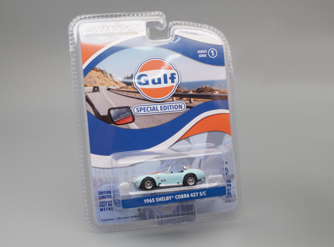 AC Shelby Cobra 427 S/C "Gulf Oil" (1965), Blue/Orange