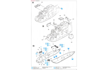 Сборная модель SIKORSKY Sh-3h Seaking Helicopter Military 1963