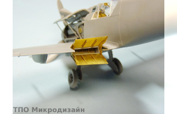 Фототравление Немецкий истребитель Messerschmitt Bf.109 G6